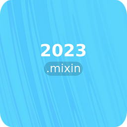 2023.mixin