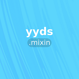 yyds.mixin