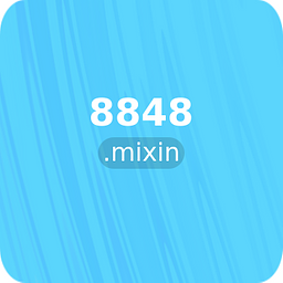 8848.mixin
