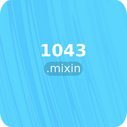 1043.mixin