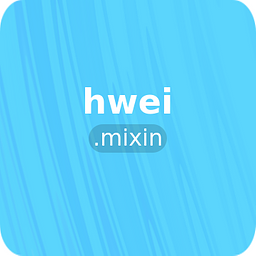hwei.mixin