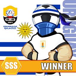 H组 乌拉圭 赢 SSS #5