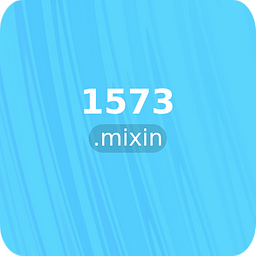 1573.mixin