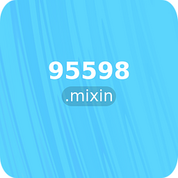 95598.mixin