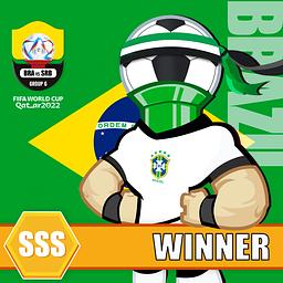 G组 巴西 赢 SSS #3