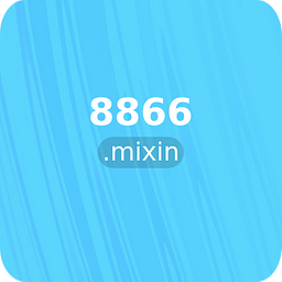 8866.mixin