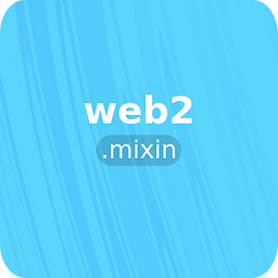 web2.mixin