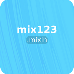 mix123.mixin