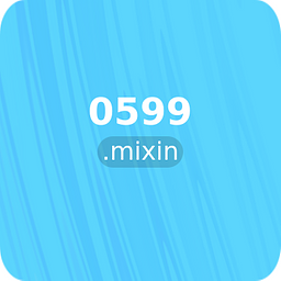 0599.mixin