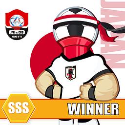 1/8决赛 日本 赢 SSS #1