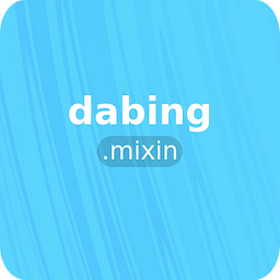 dabing.mixin