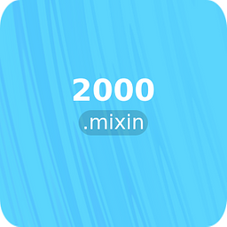 2000.mixin