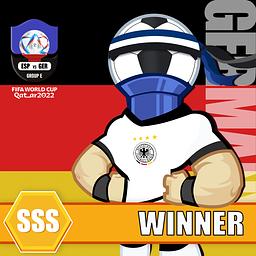 E组 德国 赢 SSS #5