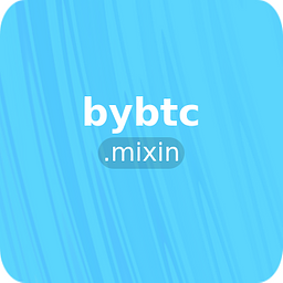 bybtc.mixin