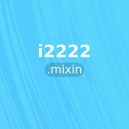 i2222.mixin