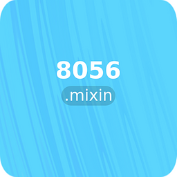 8056.mixin