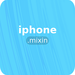 iphone.mixin