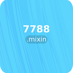 7788.mixin