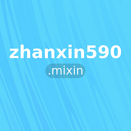 zhanxin590.mixin