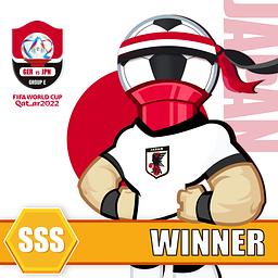 E组 日本 赢 SSS #2