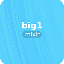 big1.mixin