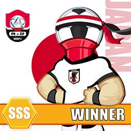 E组 日本 赢 SSS #1