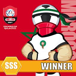 F组 摩洛哥 赢 SSS #3