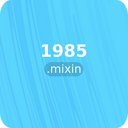 1985.mixin