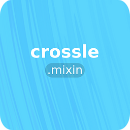 crossle.mixin
