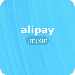 alipay.mixin